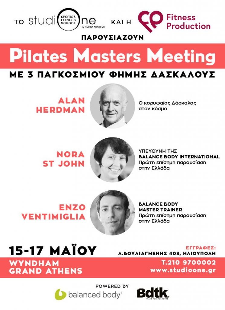 Pilates Masters Meeting 25