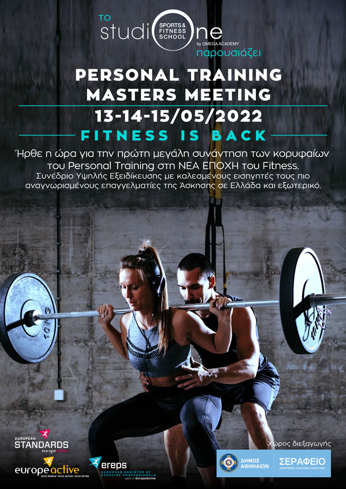 Health & Fitness Master Meetings Live 12