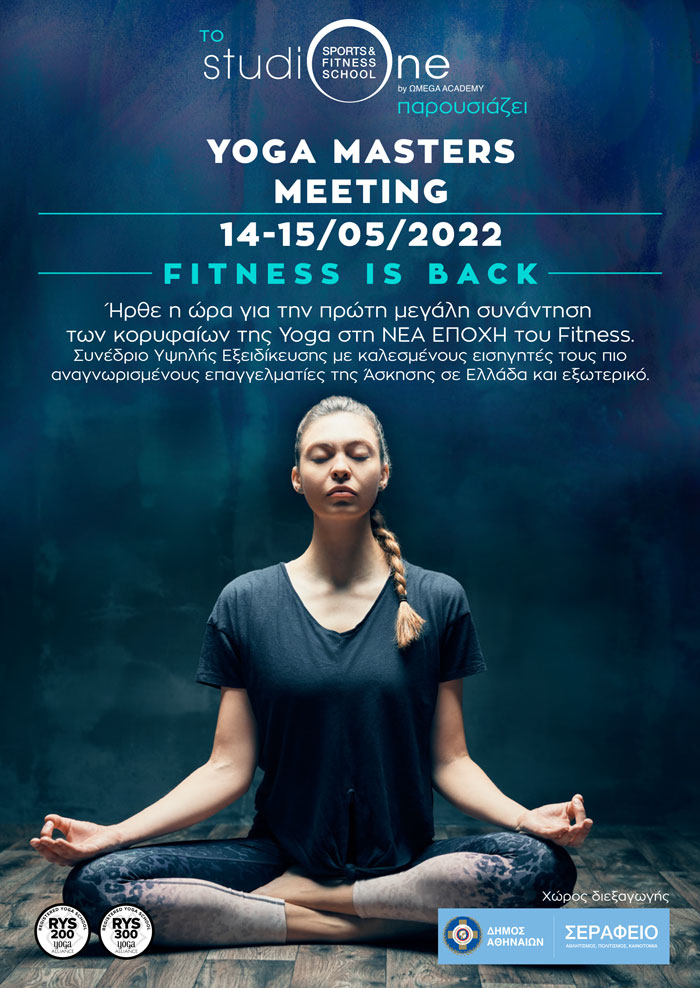 Health & Fitness Master Meetings Live 14
